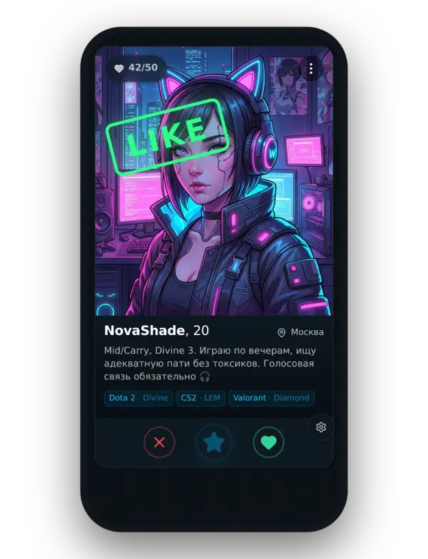3. Поиск